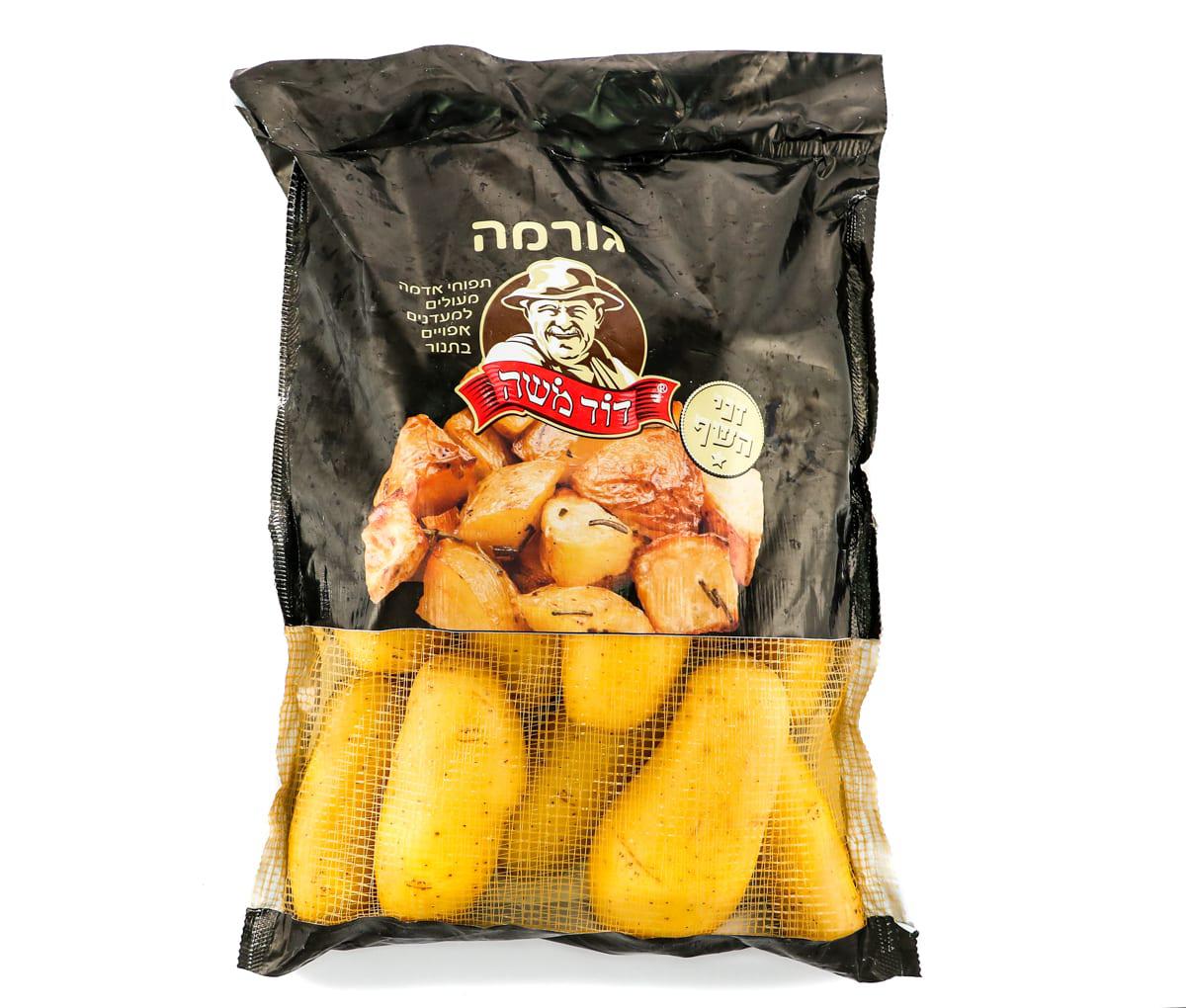תפוח אדמה מארז גורמה דוד משה(מחיר לק"ג- ₪9.9) 