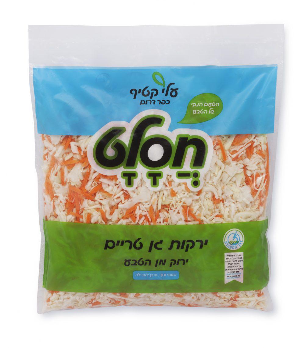 כרוב לבן וגזר קצוץ מהדרין